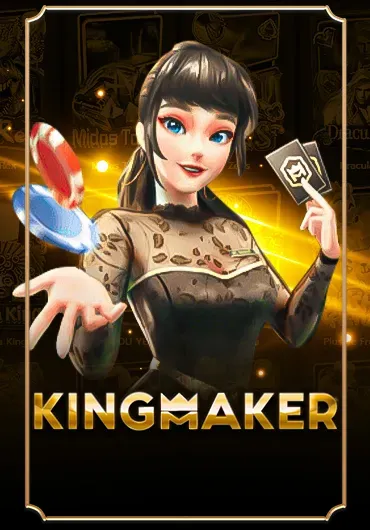 imgi_26_kingmaker