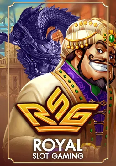 imgi_38_rsg
