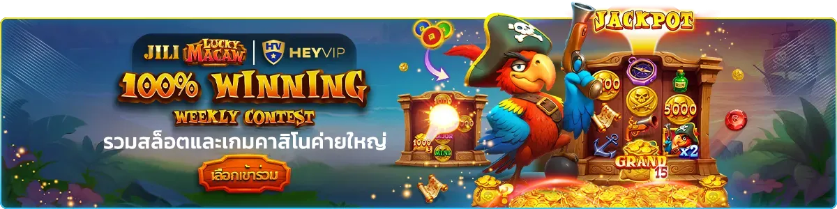 betjili 365 login